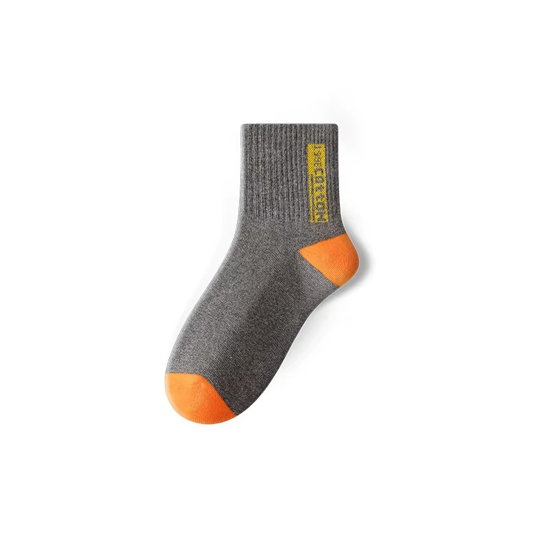 🧦 Pack 5 Paires de Chaussettes Premium