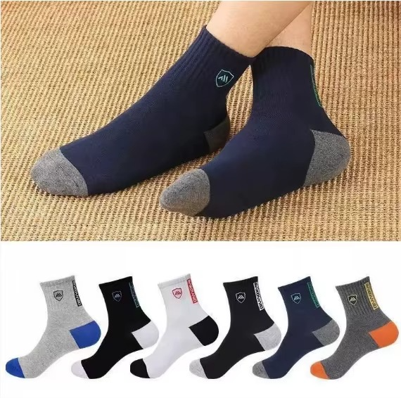 🧦 Pack 5 Paires de Chaussettes Premium