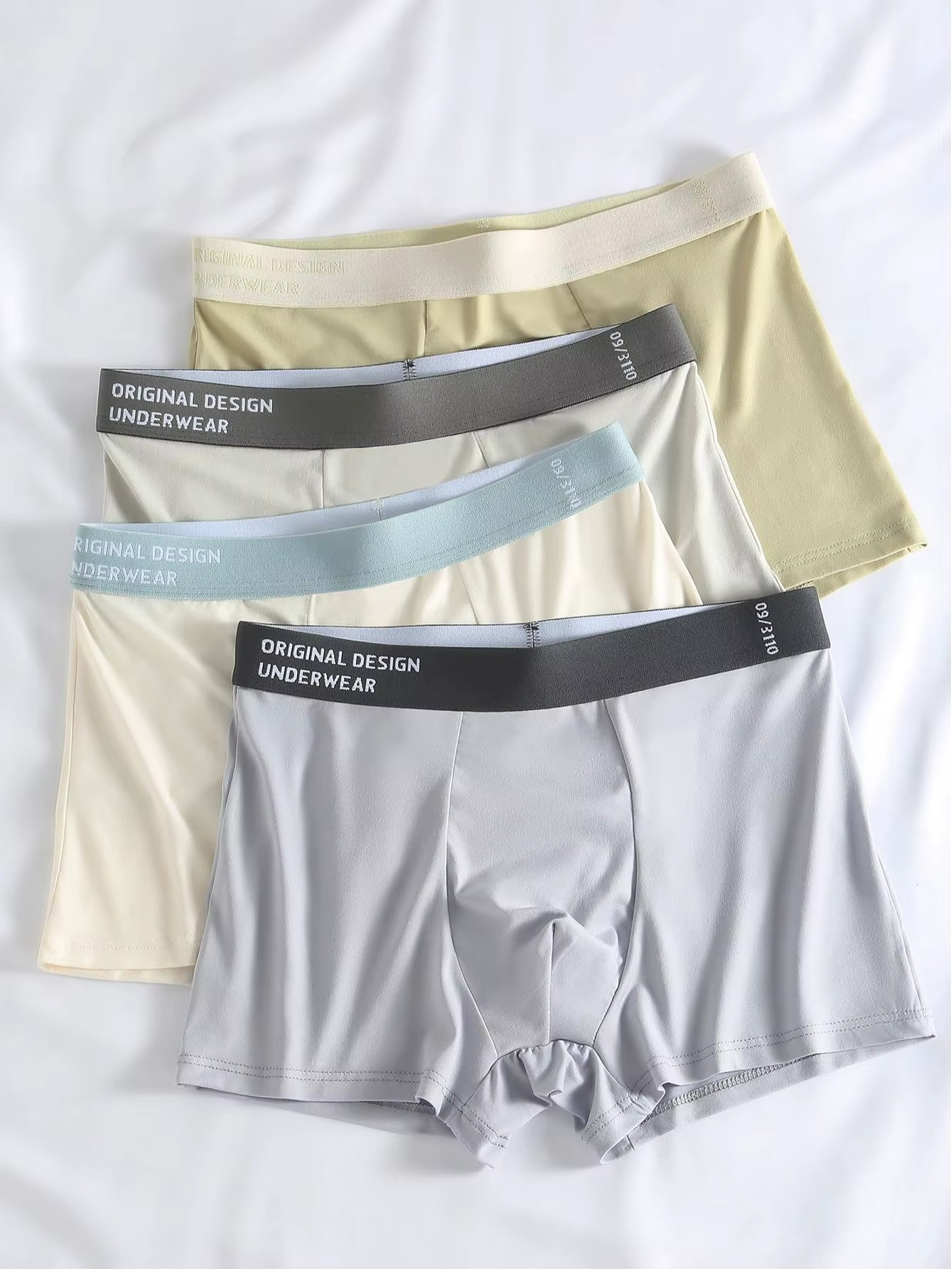 🩲 Pack 4 Boxers Homme Ultra Confort