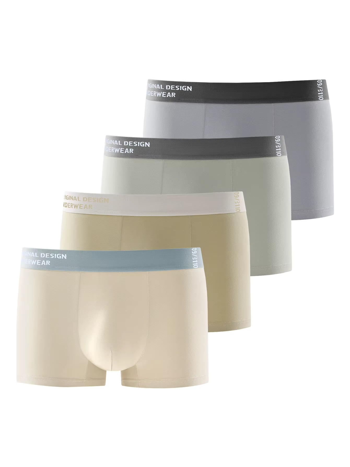 🩲 Pack 4 Boxers Homme Ultra Confort