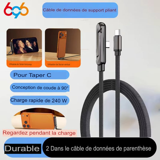 Câble Charge Rapide 240W avec Support Invisible
